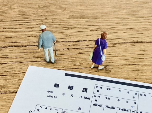 財産分与について